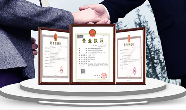 產(chǎn)品優(yōu)質(zhì)+設(shè)備齊全，保障精品工程